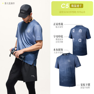 安踏 吸湿透气 男士短袖T恤