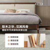 全友 家居新中式家具主卧室实木高脚床双人大床高箱床软包床款 单床+65K床垫 2x2.2米