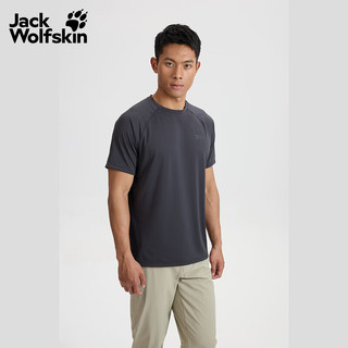 Jack Wolfskin/狼爪 清风盾 PRELIGHT SWIFT 速干抑味T恤 深灰色 XL