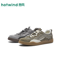 热风 男鞋2026年春季新款男士时尚平底休闲板鞋复古运动网面慢跑鞋
