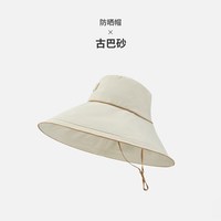 navigare意大利小帆船夏季大帽檐户外遮阳帽显脸小抽绳休闲渔夫帽