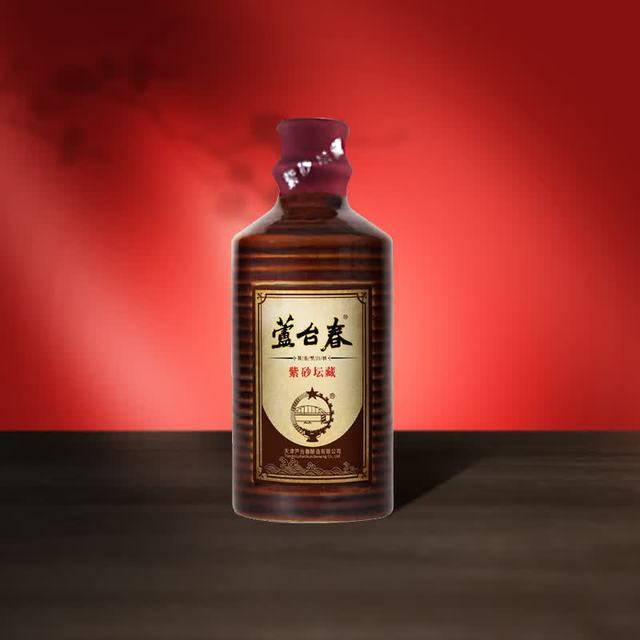 芦台春 紫砂坛藏 酱香型 &白酒 53度 100ml 单瓶光瓶装