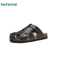 热风 男士休闲软木拖鞋