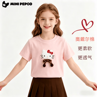 小猪班纳 PEPCO 女童纯棉短袖T恤 粉色 80码
