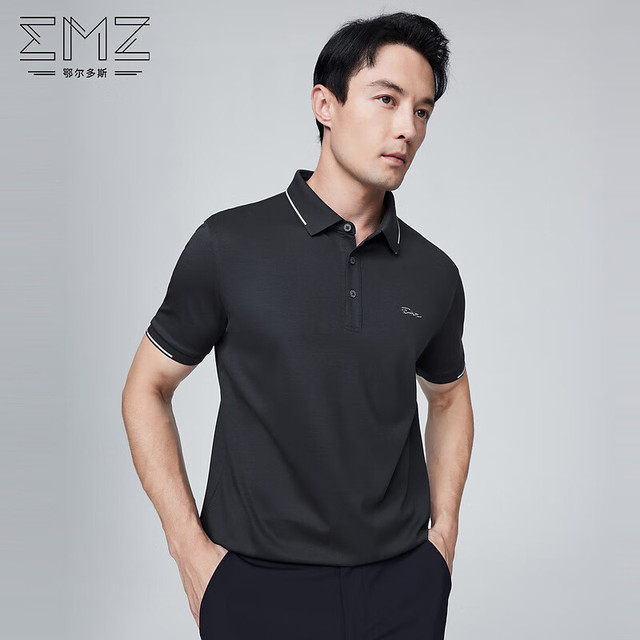 今日必买：鄂尔多斯 ERDOS 防泼水速干含桑蚕丝吸湿透气商务短袖POLO衫