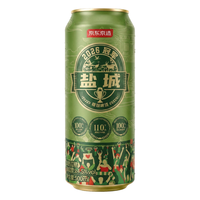 京东京造 淡色拉格超干全麦精酿啤酒 330ml*24罐