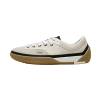 李宁 透气增高 男士板鞋 乳白色/银鱼灰/黑色-2 42