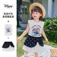  Disney/迪士尼 卡通印花 儿童套装 藏青色 110 【身高约105-115cm体重30-40斤】