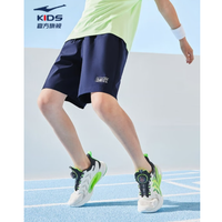 鸿星尔克 儿童运动短裤