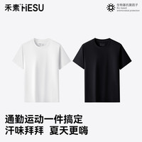 禾素时代 男女春夏抗菌防异味圆领短袖