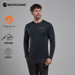 MONTANE DART 男士速干长袖 T 恤 MDLST