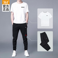 361° 运动套装男官方旗舰正品T恤短袖速干卫裤休闲服男士春夏套装