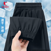 乔丹 男款运动长裤