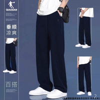 乔丹 男款运动长裤