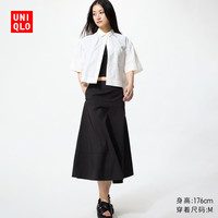 优衣库 女装棉混纺伞裙/半裙26春夏新款485797 09 黑色 XS