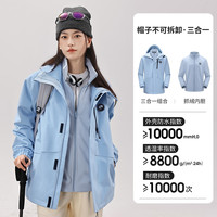 熊猫 玩山 A34CA31641-XM 通用款冲锋衣