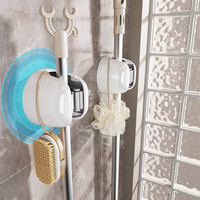 优勤 拖把壁挂夹挂钩 免打孔强力粘胶