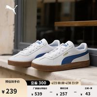 PUMA CLUB381111 男女款板鞋