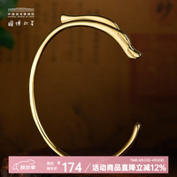 中国国家博物馆 玉龙手镯 钛钢金色 10094681152207