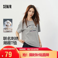 移动端、京东百亿补贴：森马 BRUNCH BROTHER 女士短袖T恤 109326100023