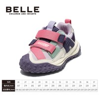 淘金币可用：百丽 童鞋女童户外鞋2026春季新款男童休闲运动鞋儿童徒步鞋中大童