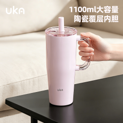 UKA（居家日用） UKA 居家日用 冰霸杯 保温杯 316L不锈钢 车载礼物 500ml 粉