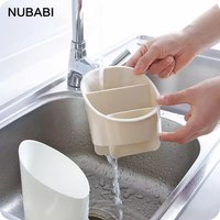 溥畔 NUBABI厨房筷子筒沥水餐具收纳盒勺叉置物架塑料筷子篓创意筷子笼