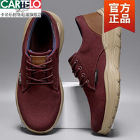 卡帝乐鳄鱼 男士时尚简约舒适休闲鞋