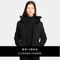 CANADA GOOSE Clair 女款羽绒夹克 2332WB