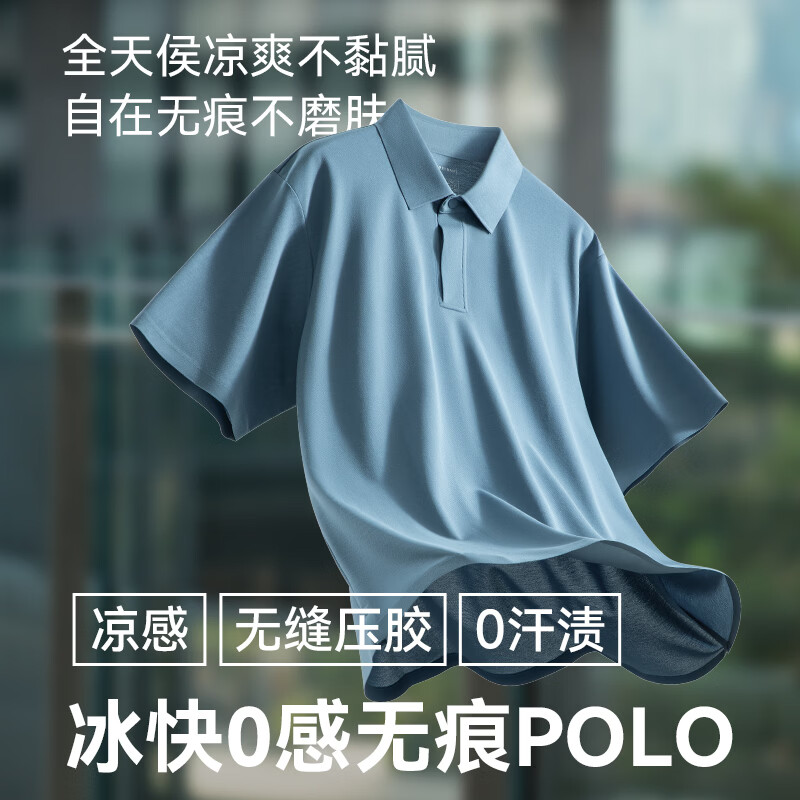 灰色