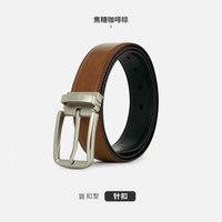 Navigare/纳维凯尔 意大利小帆船男士真皮针扣皮带