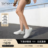 ecco BIOM 女士运动跑步鞋 850313