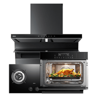  ROBAM/老板 27立方大吸力 烟灶套装