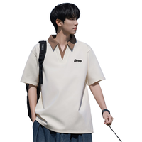 Jeep/吉普 假两件冰丝短袖POLO衫 男士夏季休闲上衣