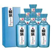  LAYMAU/赖茅 商务迎宾宴客 酱香型白酒