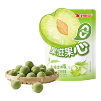  Orion/好丽友 注心水果 儿童软糖 【春茶单享装-39任选10包】果滋果心青梅龙井65g