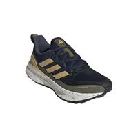 限尺码:adidas ULTRARUN 5 男款运动跑步鞋