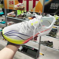 LI-NING/李宁 减震 男士跑步鞋 赤兔6PRO 标准白 39