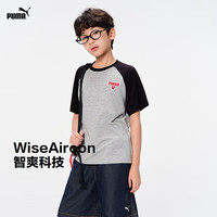 PUMA 官方正品 新款儿童夏季短袖T恤弹力舒适吸湿速干 黑色90001 110