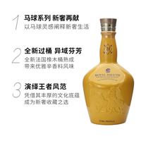  ROYAL SALUTE 焦特布尔马球版 苏格兰威士忌