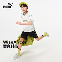PUMA 官方正品 新款儿童夏季短袖套装吸湿速干运动套装 本白10101 110