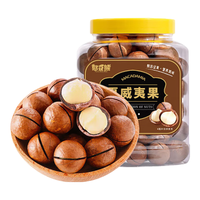  FUNNY BEAN BEAR/憨豆熊 大颗粒奶油味 夏威夷果 【大颗粒奶油味夏威夷果】:500g*1罐