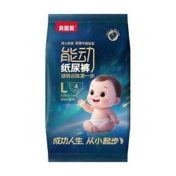 贝因美 能动纸尿裤