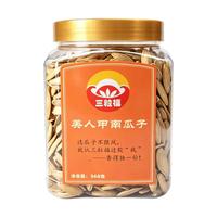  三粒福 大颗粒 南瓜子 美人甲南瓜子-五香味368g/罐