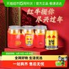 红牛 能量加码 维生素风味饮料
