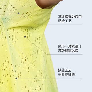  Flipbelt/飞比特 清凉透气 男士跑步短袖
