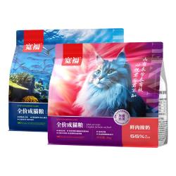 宽福 鸡肉口味成猫猫粮