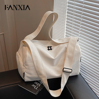 繁夏 旅行收纳包 米白色 带鞋包 干湿分离 手提衣物收纳袋