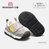  Mutong/牧童 透气网面 儿童鞋