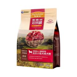 麦富迪 牛肉味全犬幼犬狗粮